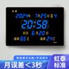 Hongtai Reloj de Calendario Perpetuo Electrónico LED Simple Reloj de Pared Regalo Electrónico Decoración del Hogar Moderno 3958 Calendario