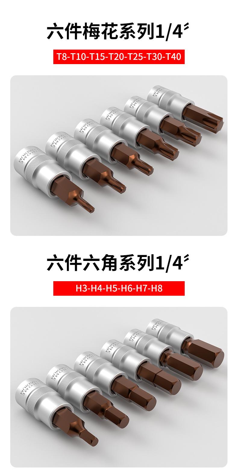 详情_09.jpg