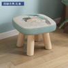Taburete bajo de madera maciza con forma de hongo, taburete pequeño de tela, para el hogar, para niños, adultos, mesa de centro, dormitorio, sala de estar, cambiador de zapatos, taburete redondo creativo.