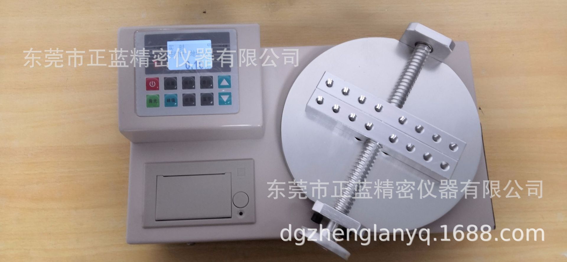 647B08496618C4070CCED42B8951A0