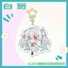 Llavero Colgante Fanchu Sonido Periférico Florcita Hada Sombrero de Nieve Hatsune Miku Futuro Mágico Colgante de Animación Bidimensional
