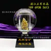Piedra Dorada Venderá Regalos, Piedras Vendrán a Operar la Bola de Cristal del Dragón Dorado, Artesanías de Alta Gama, Regalos Creativos K9