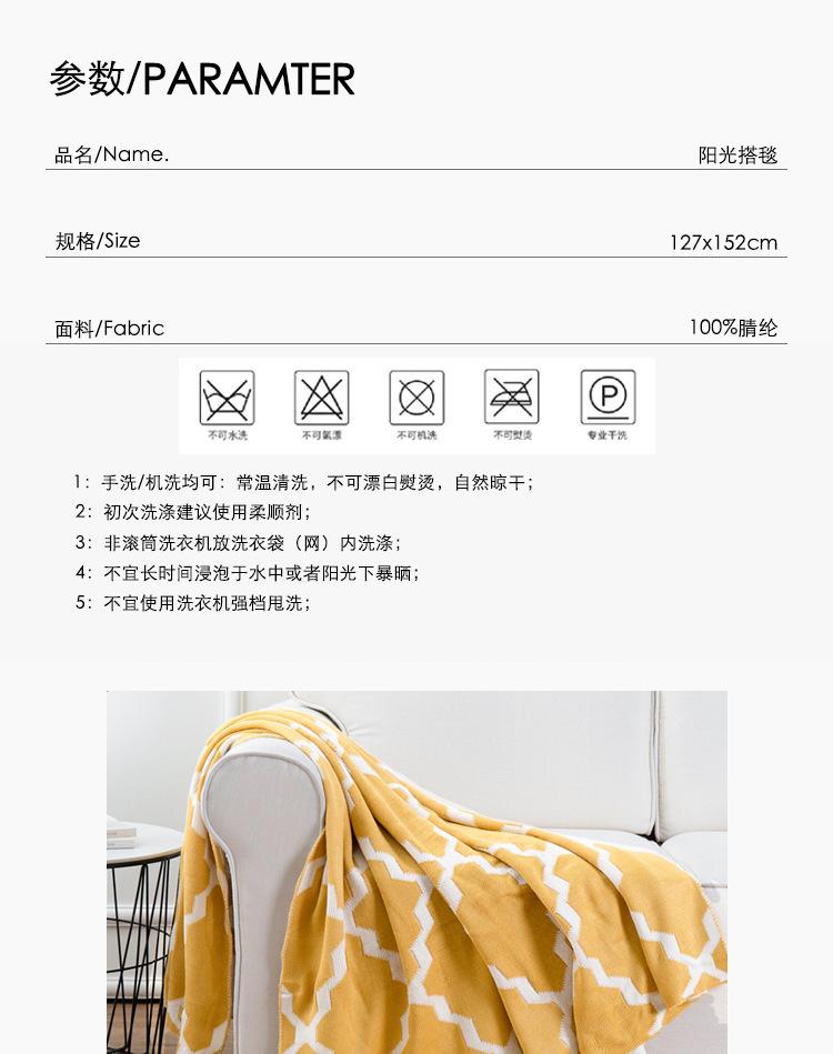 BTL17037麦格（1688）_02.jpg