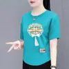 Camiseta de Manga Curta Estilo Nacional Novo para Mulheres no Comércio Exterior Transfronteiriço, Top da Moda e Rejuvenescedor em Estilo Chinês para Senhoras de Meia-Idade
