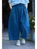 Pantalones Cortos Casuales de Algodón Puro para Mujer, Estilo Retro Azul Original, Pantalones Rectos Holgados, Colección Primavera 2026