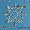 Abajur de PU francês sala de estar quarto combinação de mosaico abajur decoração de teto de luxo retrô placa de teto oca esculpida
