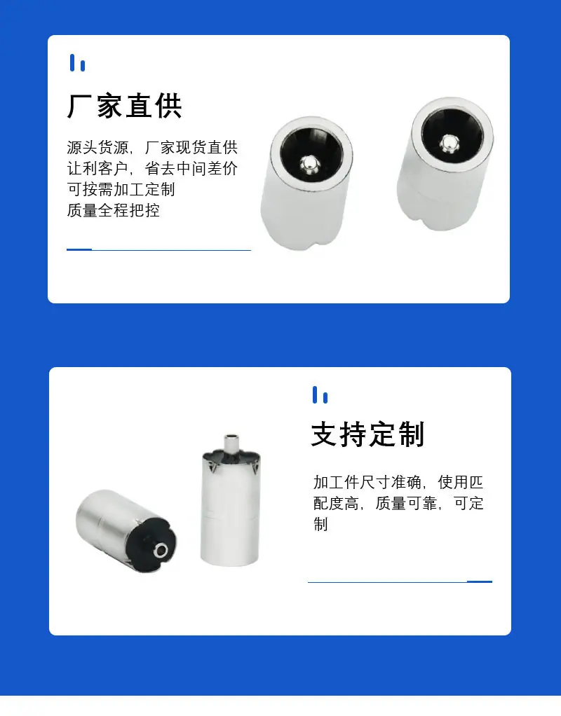 母座详情页_07.jpg