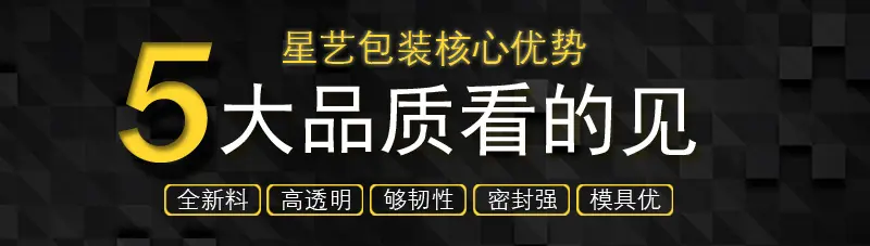 5大品质副本.jpg