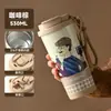 Nuevo Vaso Termo con Revestimiento de Acero Inoxidable 316, Vaso Doble para Beber de Aspecto Elegante, Vaso con Pajita, Vaso Portátil de Gran Capacidad