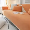 Funda de Sofá Impermeable a Prueba de Orina Resistente a Arañazos de Gato Color Sólido Chenilla Antideslizante Cubierta Universal para Todas las Estaciones