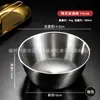 Fábrica Puede Personalizar Logo Tazón Coreano de Vino de Arroz Dorado con Asa Tazón para Snacks Tazón Especial para Cocinar Tazón de Acero Inoxidable 304