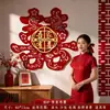 'Xi' Caractere Adesivo de Porta Suprimentos de Casamento Conjunto Completo Decoração do Quarto da Noiva Arranjo de Casamento Celebração de Casamento no Quarto Adesivo Grande de Caractere 'Xi' para Porta Principal