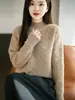 Nuevo suéter de punto para mujer de otoño e invierno con cuello medio alto, estilo holgado y casual, jersey liso, top base engrosado