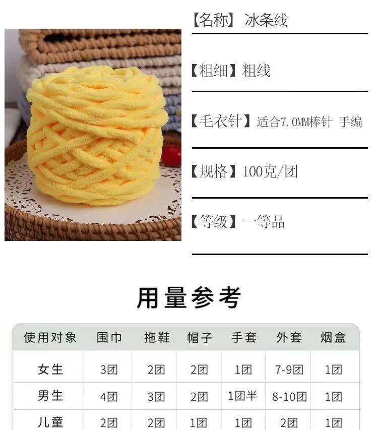 psc (84).jpg