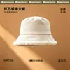 Sombrero de Pescador de Pana de Doble Cara Meetsunny, Sombrero Pullover Cálido y que Afina el Rostro, Sombrero de Pescador Versátil de Doble Cara Estilo Japonés