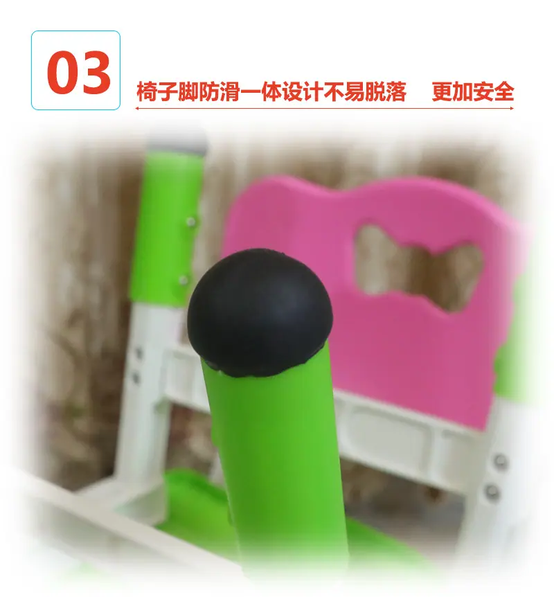 新款升降椅_04.jpg