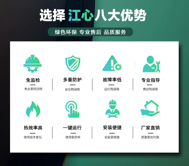 详情01_02