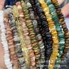 8-10mm grava de agujero mediano cuentas sueltas accesorios de joyería diy pulsera collar cuentas semiterminadas espaciador venta al por mayor en stock