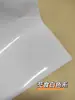 Papel de Cebolla Dorado Laminado Efectos Especiales Yum Micro Capítulo Caja Sorpresa Tarjeta Película Brillante Material de Empaque Periférico de Animación