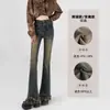 Jeans Vintage de Tiro Alto Sizzling para Mujer 2025 Primavera Nuevo Otoño Pequeño Estiramiento Adelgazantes Acampanados con Flecos