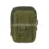 Bolsa de Cintura de Viagem Bolsa Pendurada Bolsa para Celular de 5,6 polegadas Cinto Esportivo ao Ar Livre Porta-Moedas Bolsa Impermeável Portátil