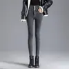 Jeans ajustados elásticos de tres botones para mujer, pantalones de cintura alta ajustados, pantalones pitillo ajustados, pantalones cortos de pierna estrecha, primavera y verano 2025
