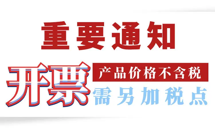 微信图片_20230226091929