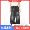 Jeans de Pierna Ancha de Longitud Completa Sueltos Estilo Ins Retro Americano Nuevos de Verano 2024 Transfronterizos Aliexpress