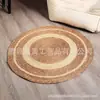 Alfombra Redonda Tejida Lista para Usar Dormitorio B&B Esterilla Decorativa Esterilla para Gatos Mascotas Tatami Ventana Saliente Esterilla de Piso de Paja