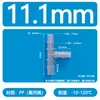 Conector de Três Vias para Conexões de Tubulação de Água de Aquário, Dispenser de Água de Silicone de Diâmetro Igual, Conector de Três Vias para Tubo de Drenagem de Ar Condicionado