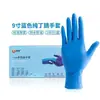 Luvas descartáveis de nitrilo à prova d'água, extra longas e extra grossas, para cozinha e lavanderia, adequadas para lavar louça, manusear vegetais e manusear frutos do mar; luvas de látex de grau alimentício, duráveis