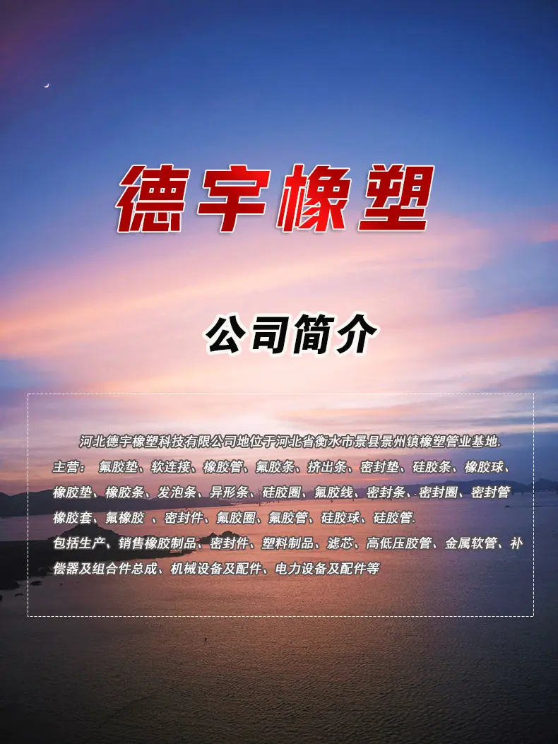 微信图片_20250117150526.jpg