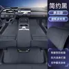 Adequado para Tapetes Qiyuan A06 Totalmente Envolventes por 26 Novos Tapetes de Carpete para Interior de Carro Changan Acessórios de Modificação