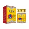 Ungüento herbal para la garganta multiesabores para uso externo, alivia la garganta seca y la sensación de cuerpo extraño durante los cambios estacionales, ungüento calmante para la garganta para el cuidado diario, venta al por mayor