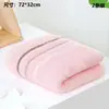 Toalla de Algodón Suave Fabricante Mayorista Toalla Facial Absorbente Algodón Engrosado Regalo de Agradecimiento Regalo Souvenir Dormitorio Estudiantil