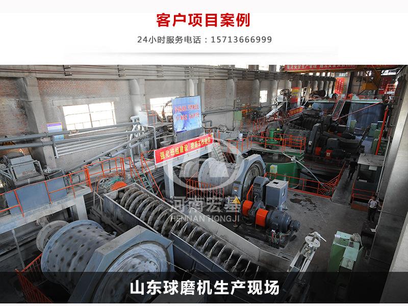 详情09.jpg