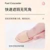 Esponja Pequeña para Dedos y Pulgar Esponja para Punta del Dedo Punta Fina Maquillaje Pequeño Punta del Dedo Cojín de Aire Mini Corrector Base Líquida