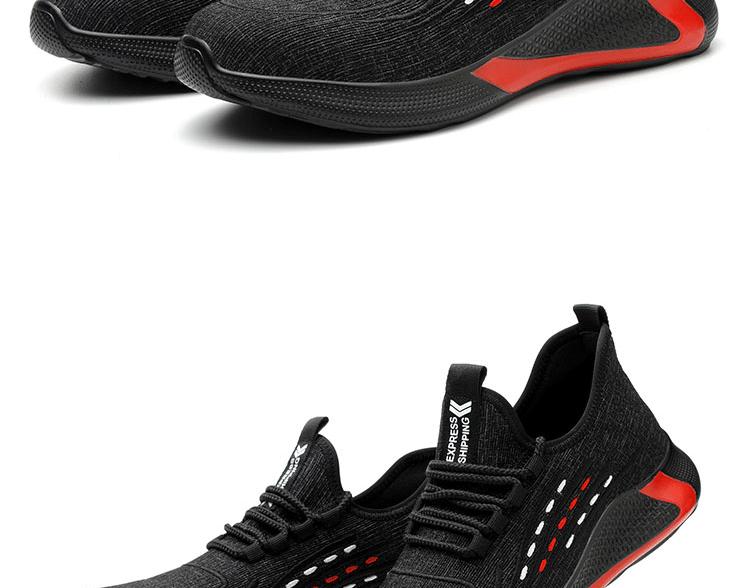 安全防护劳保鞋防砸防刺 (22).gif