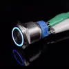 Interruptor de botón metálico con luz 16/19/22mm impermeable acero inoxidable autoblocante/reinicio pulsador luz indicadora de encendido