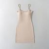 Traje Elegante Puro Outono 2024 Feminino Cardigã de Renda com Xale e Bojo no Peito Vestido de Alça no Quadril