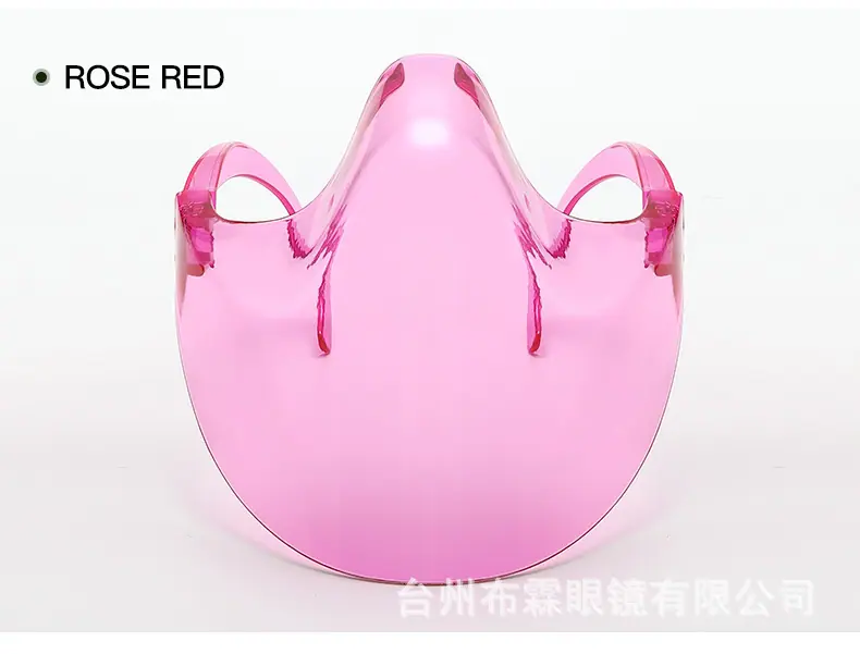 粉色2