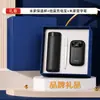 Set de regalo de negocios de alta gama, logo personalizado de Xiaomi, power bank de carga rápida Newman, regalo práctico para eventos de empresa, perfecto para clientes
