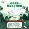 Papel de Seda Corazón a Corazón Lenguaje del Té Al Por Mayor Caja Completa Paquete Grande Papel de Seda Servilleta Doméstica Pañuelo Facial Económico Papel Higiénico Nacional
