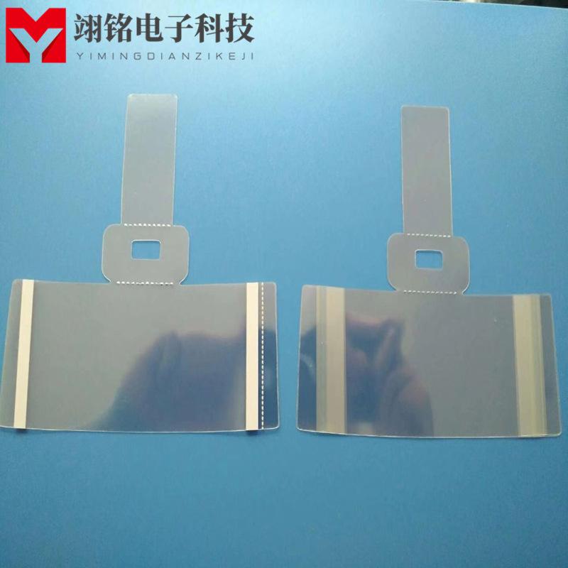 充电头防护 (2)_副本.jpg