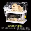 Gaiola para Hamster, Gaiola para Hamster Dourado, Conjunto Completo Barato Estilo Villa Luxuosa Grande, Ninho Pequeno, Gaiola Transparente de Acrílico