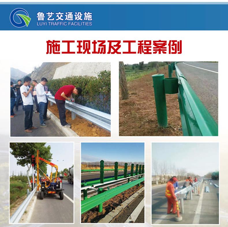 冠县鲁艺交通设施_14.jpg