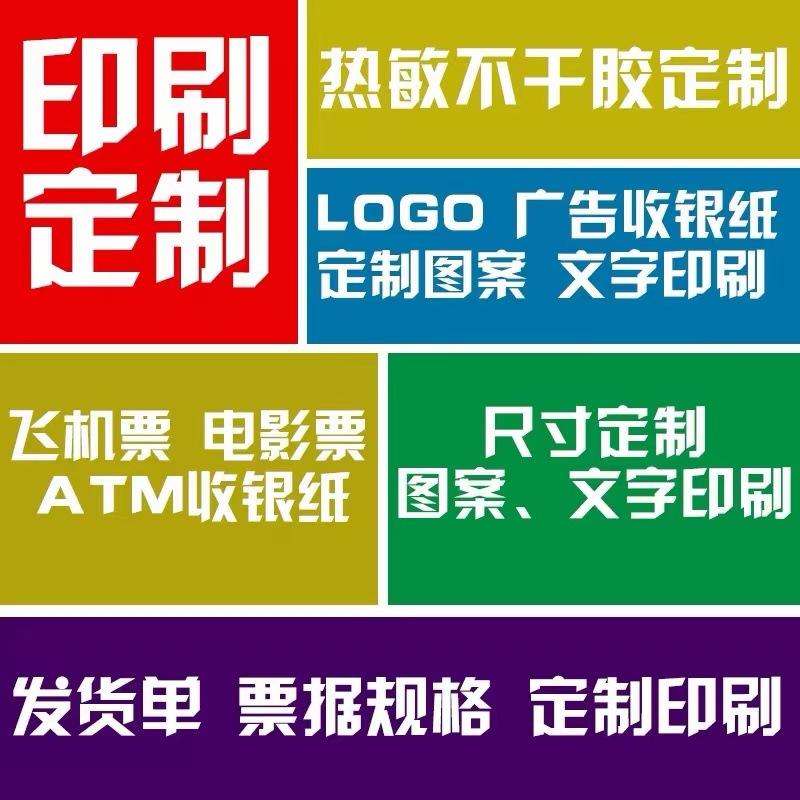 微信图片_20220411170456