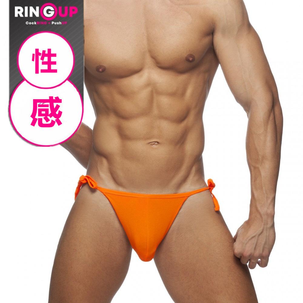 ads246-ring-up-swim-bikini10