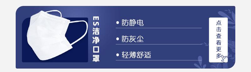 0628_无线首页_08.jpg