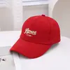 Gorra de Béisbol para Hombre, Primavera y Verano, Circunferencia de Cabeza Grande, Estilo Coreano, Versátil, Gorra de Pato Profundizada, Ala Ancha, Adelgazante de Rostro, Gorra con Letra Pequeña, Moderna